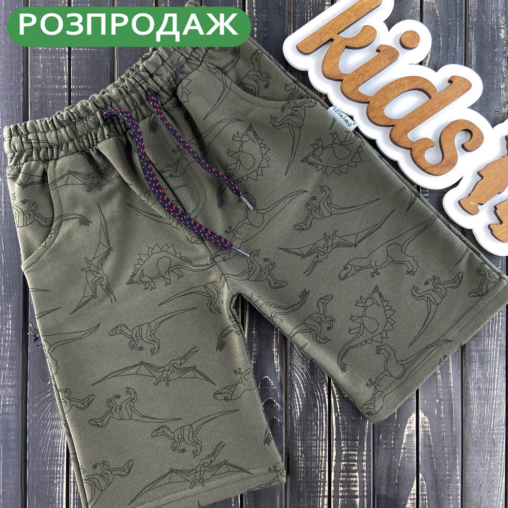 топик и шорты девочки 9 лет